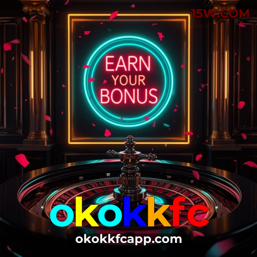 Qualificar VIP okokkfc