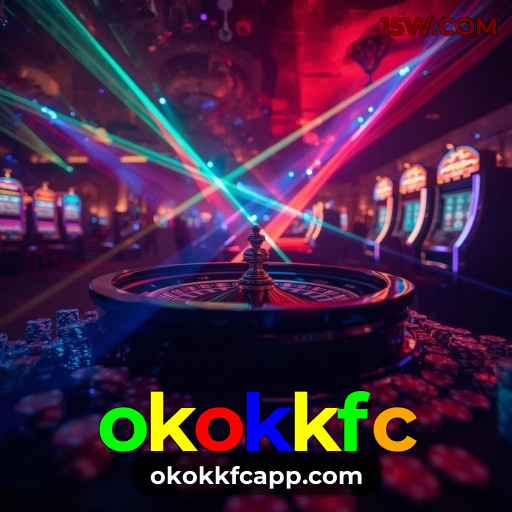 Segurança App okokkfc